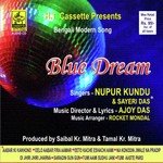 Sayeri Das Songs MP3 Download